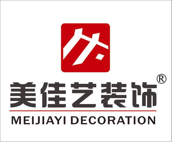 构建全产业链优势 室内外装饰与建筑设计施工一体化发展路径