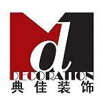 2022年常州市茅山旅游度假区周边简约风格建筑装饰装修工程设计施工探析